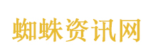 张雪发视频致谢 江门供应商隔空回应